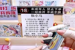 毫无状态！爱德华兹打满首节5中0仅拿2板1助