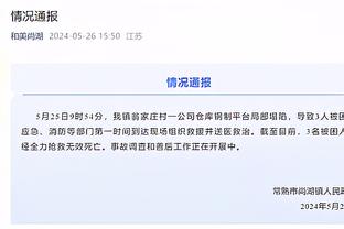 比克斯塔夫：小莫布里想成为顶级球员 他总有一天会完美无瑕的